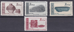 CHINA 1954, "Ancient Relicts*, Serie Unused, Never Hinged - Collections, Lots & Series