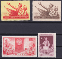 CHINA 1954, "Session Nat. Congres" + "New Constitution", 2 Series (C29, C30) Unused, Never Hinged - Collections, Lots & Series