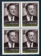 SOVIET UNION 1974 Arzimovich Block Of 4 MNH / **.  Michel 4208 - Unused Stamps