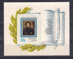 USSR 1974 Mi Nr Block 96  A.S.Pushkin  MNH (a5p30) - Scrittori