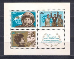 USSR 1973  Mi Nr Block 89  The First Woman In Space MNH (a5p30) - Europe