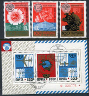 SOVIET UNION 1974 UPU Centenary Used.  Michel 4285-87 + Block 98 - Used Stamps