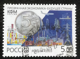 Rossija - Russische Federatie - 11/22 - (°)used - 2003 - Michel 1095 - Transparante Economie - Oblitérés