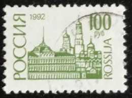 Rossija - Russische Federatie - 11/22 - (°)used - 1992 - Michel 240 - Monumenten - Usati