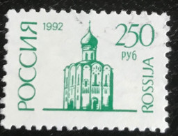 Rossija - Russische Federatie - 11/22 - (°)used - 1992 - Michel 280 - Monumenten - Gebruikt