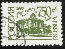 Rossija - Russische Federatie - 11/22 - (°)used - 1995 - Michel 418 - Monumenten - Usati