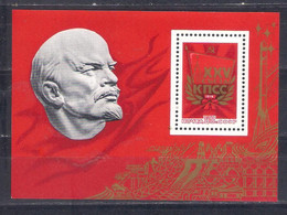 USSR 1976 Mi Nr Block 108 V.I.Lenin  MNH (a5p30) - Lenin