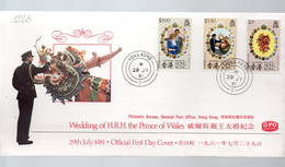 VER3328 - HONG KONG 1981 : Royal Wedding Charles And Diana  *** - FDC