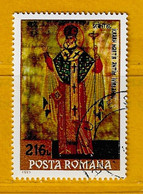 Timbre Roumanie N° 4112 - Used Stamps