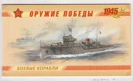 Rusland Michel-cat. 1927C/1930C ** - Unused Stamps