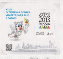 Rusland Michel-cat. Blok 185 ** - Unused Stamps