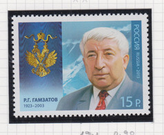 Rusland Michel-cat. 1941 ** - Unused Stamps