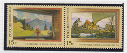 Rusland Michel-cat. 1961/1962 ** Paar - Unused Stamps