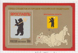 Rusland Michel-cat. Blok 192 ** - Nuevos