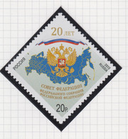 Rusland Michel-cat. 2003/2004 **  2 Scans - Unused Stamps