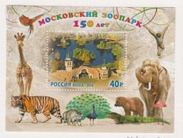 Rusland Michel-cat. Blok 199  ** - Unused Stamps