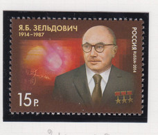 Rusland Michel-cat. 2042 ** - Unused Stamps