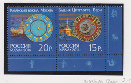 Rusland Michel-cat. 2043/2044 Paar ** - Unused Stamps
