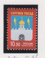 Rusland Michel-cat. 2050 ** - Unused Stamps