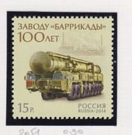 Rusland Michel-cat. 2051 ** - Unused Stamps