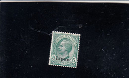 LIPSO  1912 - Sassone 2**  V.E. III - .- - Aegean (Lipso)