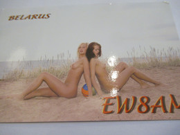 Carte  Radio Amateur Ancienne/ QSL/BELARUS/Rechitsa/ 2006      CRA15 - Belarus