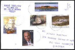 Mailed Cover (letter) With Stamps Views 2004 Fish Ship 2012 From Greece - Lettres & Documents