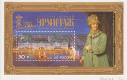 Rusland Michel-cat. Blok 204 ** - Unused Stamps