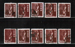 JAPAN   Scott # 521 USED WHOLESALE LOT OF 10 (CONDITION AS PER SCAN) (WH-600) - Verzamelingen & Reeksen