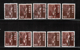 JAPAN   Scott # 558 USED WHOLESALE LOT OF 10 (CONDITION AS PER SCAN) (WH-601) - Colecciones & Series