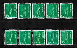 JAPAN   Scott # 1244 USED WHOLESALE LOT OF 10 (CONDITION AS PER SCAN) (WH-602) - Colecciones & Series