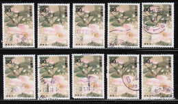 JAPAN   Scott # 2183 USED WHOLESALE LOT OF 10 (CONDITION AS PER SCAN) (WH-604) - Lots & Serien