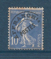 ⭐ France - YT Préoblitéré Nº 52 - Neuf Sans Gomme - 1922 à 1947 ⭐ - 1893-1947