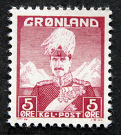 Greenland  1938  Christian X MiNr.2   MNH  (**) ( Lot F 2271) - Neufs