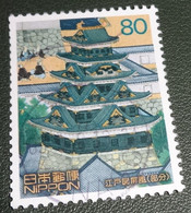 Nippon - Japan - 2003 - Michel 3522 - Gebruikt - Used - Stichting Shogunaat Van Edo 400 Jaar I - Wandscherm - Used Stamps