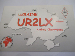 Carte  Radio Amateur Ancienne/ QSL/UKRAINE/ KHARKOV/2011   CRA22 - Ukraine