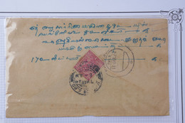 BD5 BURMA BIRMANIE MYANMAR BELLE LETTRE    1924  POUR KARAIKUDI  MADRAS +AFFR. INTERESSANT - Burma (...-1947)