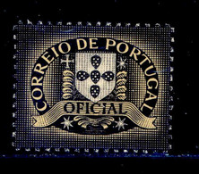 ! ! Portugal - 1952 Official Service (Complete Set) - SO 02 - MLH - Nuevos