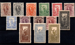 Grecia Nº 146/59. Año 1901 - Unused Stamps