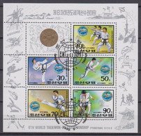 Teakwondo-WM, N.K.  3334/38 KB , O  (8501) - Non Classificati