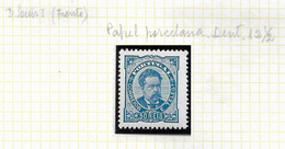 PORTUGAL STAMP - 1882-83 D.LUIS I P.PORCELANA Perf: 12½ Md#58a MNH (LPT1#168) - Ongebruikt