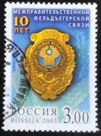 Rossija - Russische Federatie - C11/25 - (°)used - 2003 - Michel 1060 - Intergovernmental Stichting - Oblitérés