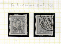 PORTUGAL STAMP - 1882-83 D.LUIS I P.PORCELANA Perf: 13½ Md#56b DIF. TONES USED (LPT1#173) - Neufs