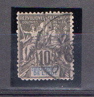 INDE - Ets Français -- 1892 -- N° 5 ....2ème Choix...cachet  PONDICHERY .....à Saisir - Usados