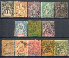 Indochine           3/15 Oblitérés - Used Stamps