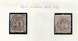 PORTUGAL STAMP - 1882-83 D.LUIS I P.PORCELANA Perf: 13½ Md#57b DIF. TONES USED (LPT1#174) - Nuevos