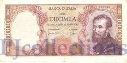 ITALIA - ITALY 10000 LIRE 27/07/1964 PICK 97b VF - 10.000 Lire