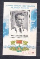 USSR  1976 Mi Nr Block 111 Y.Gagarin  MNH (a5p14) - Other & Unclassified