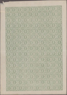 1866 THURN & TAXIS 1Kr. Mi.Nr. 51 KOMPLETTER ORIGINAL BOGEN VON 150 EXEMPLAREN - SELTEN - Postfris