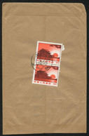 CHINA PRC - 1975, May. Cover With 2x 8f MICHEL # 1048 C - Cartas & Documentos